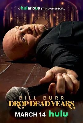 好紧好多水快深