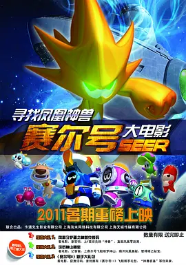 色网站在线观看