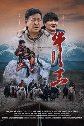 国产综合成人久久大片91