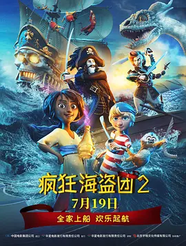 国产精品资源在线播放