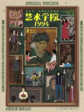 av片在线免费看