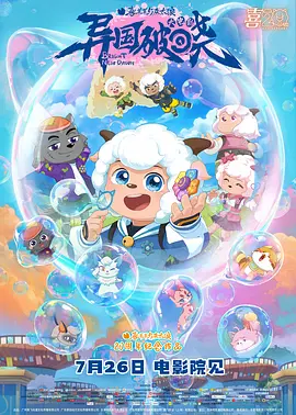 精品一区二区久久久久久久网站