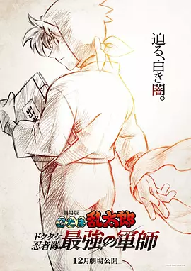 国产精品午夜免费观看网站