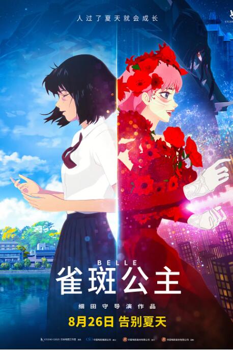 亚洲4388全网最大色
