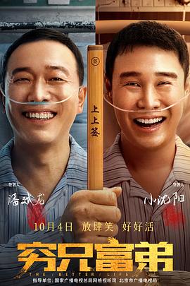 亚洲精品一区二区伦理