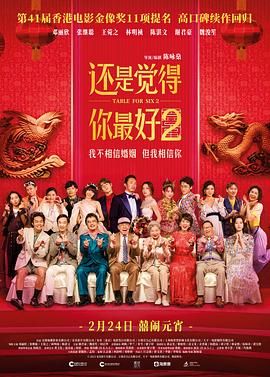 亚洲综合欧美综合