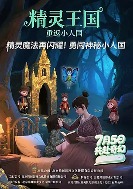 一二三四视频社区在线
