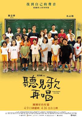 综合网激情五月
