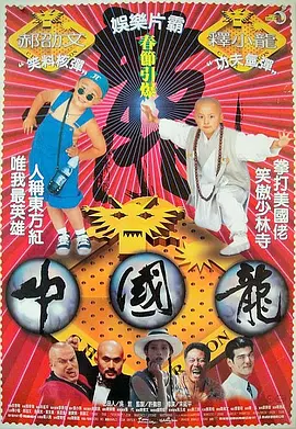 久草中文在线视频