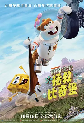 亚洲欧美第一页