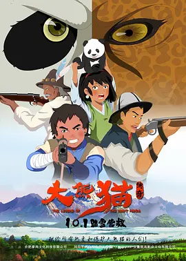 91大神在线精品播放