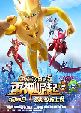中文字幕色婷婷在线视频