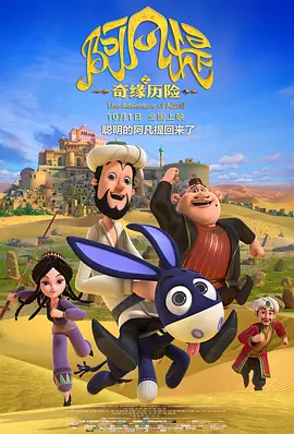 国产午夜亚洲精品久久999