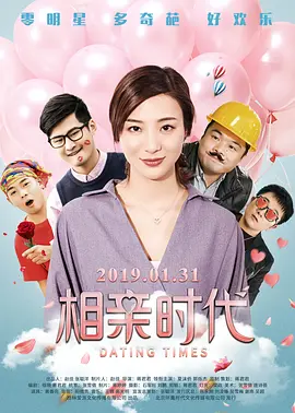 亚洲综合精品四区