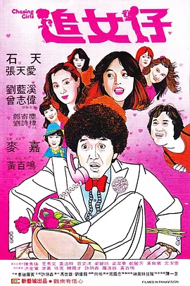 亚洲天堂一二三