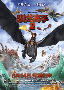国产高清在线精品一区