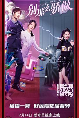 91小视频版在线观看www