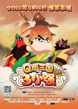 国产成人精品免费视频大全五级