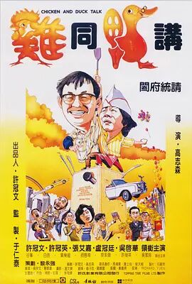 欧美亚洲成人精品