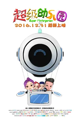 亚洲精品国产第一区二区三区