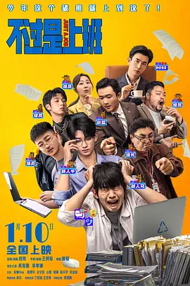 日本捆绑调教