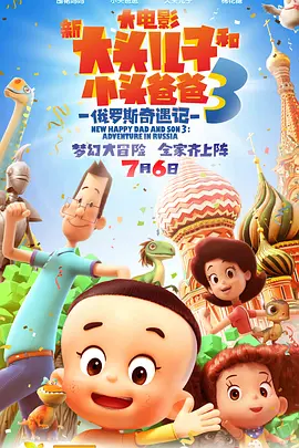 我就要你爽爽的