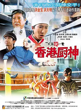 国产亚洲精品一区二区
