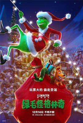 2015小明法主页看看