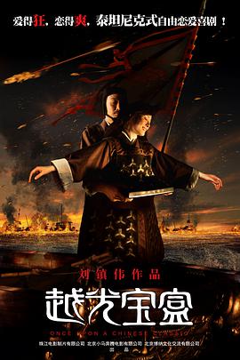 国产精品久久一区主播