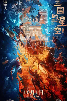 国产亚洲精品xxx
