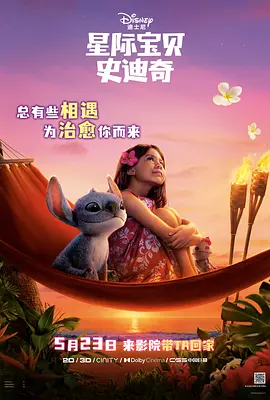 sifangktv在线观看