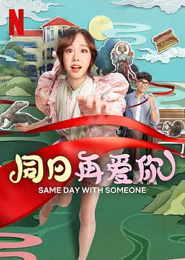 欧美日韩成人一区二区