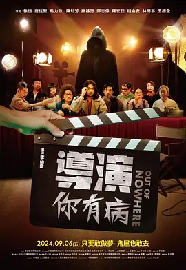 老司机色在线视频