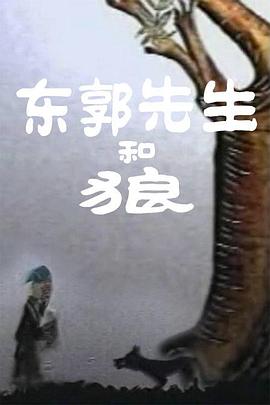人人草人人看