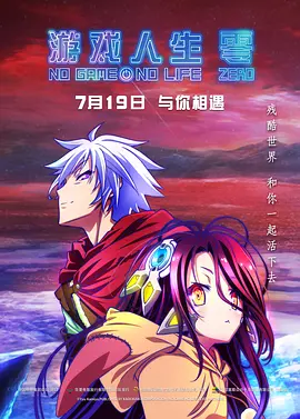 tk漫画vk