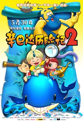 欧美日韩中文国产一区二区三区