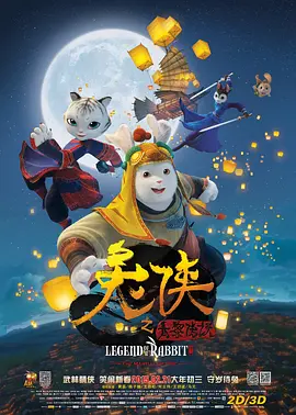 岛国在线最新