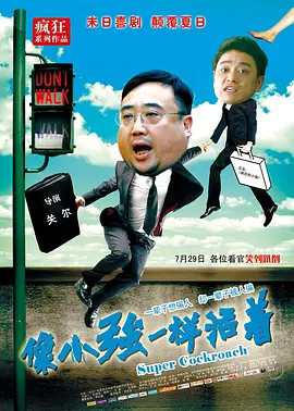 午夜情趣视频在线观看