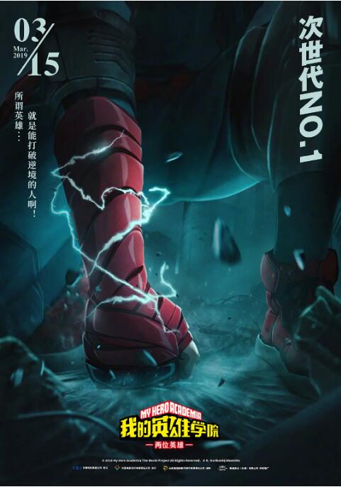欧美日本免费