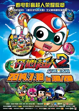 五色月婷婷