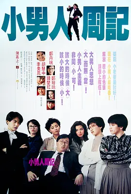 亚洲春色av