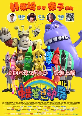 欧美日韩高清不卡一区二区三区