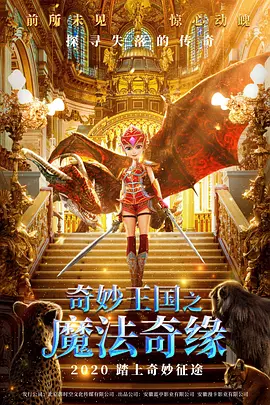 色好看在线视频播放