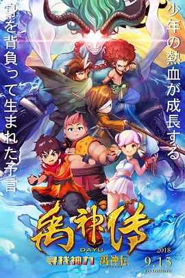 久久精品人人做人人综合试看