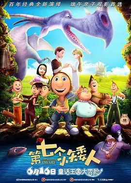色五