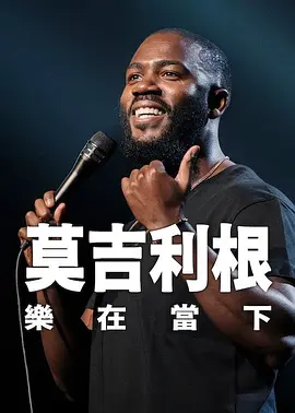 日本一区二区三区精品国产