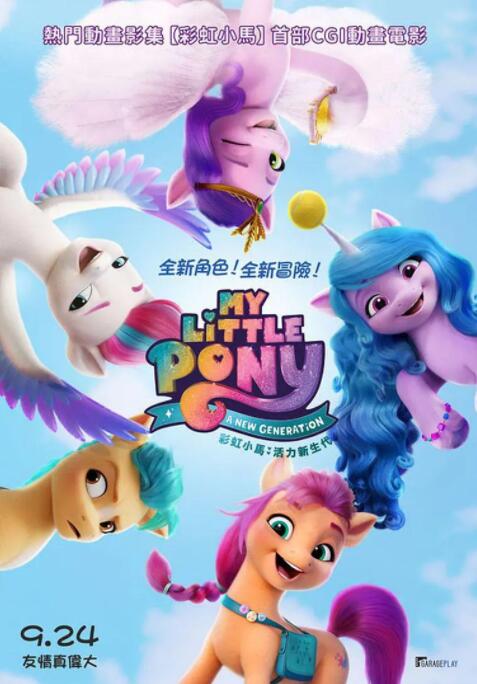 国产精品资源在线观看网站
