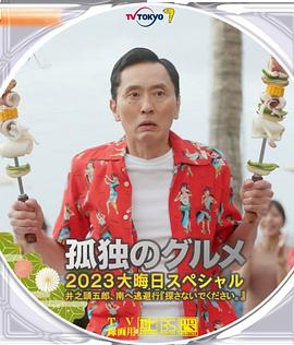 久热香蕉视频