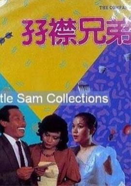 成年男女拍拍拍免费视频