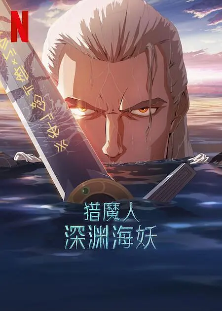 农村妇女又色黄一级毛片